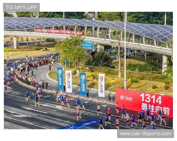 世界马拉松赛事赛道改造与跑者体验提升方案公布，国际马拉松跑道