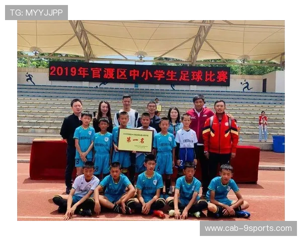 2026年足球基层俱乐部合规运营示范城市第40批验收名单公布，区足球协会